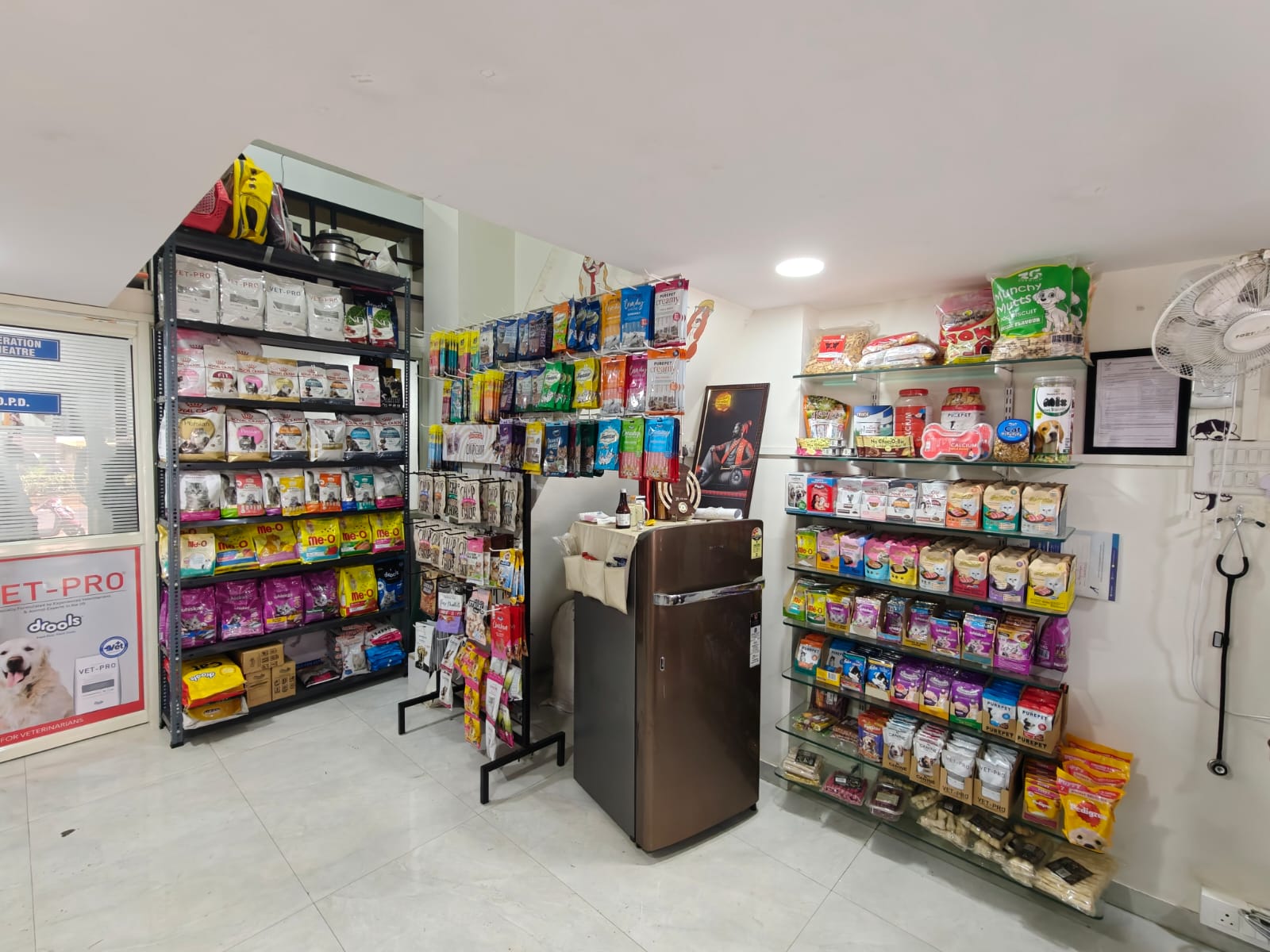 Sarvadnya Pet Care Unit veterinary clinic, Pune